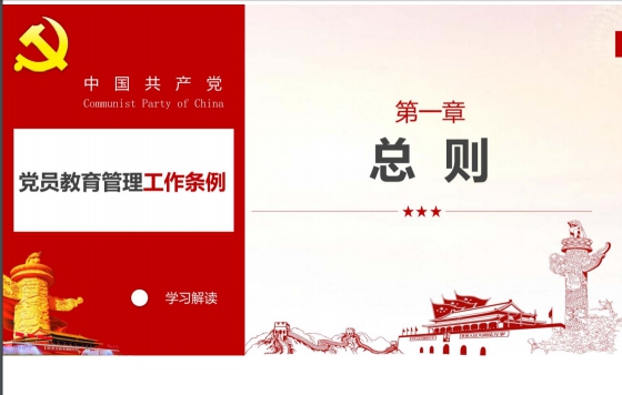 点此在新窗口浏览图片
