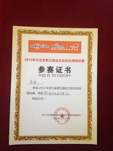 点此在新窗口浏览图片