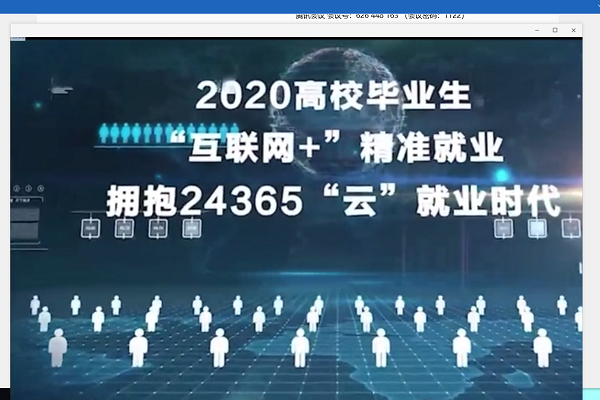 点此在新窗口浏览图片