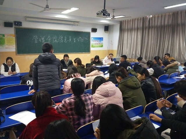 点此在新窗口浏览图片