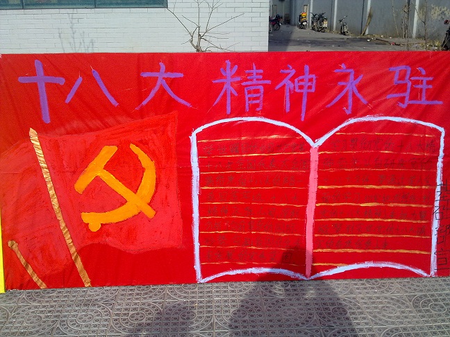 点此在新窗口浏览图片