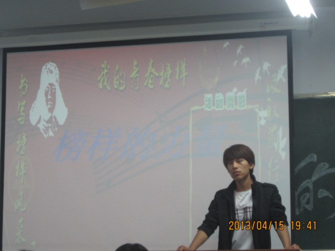 点此在新窗口浏览图片