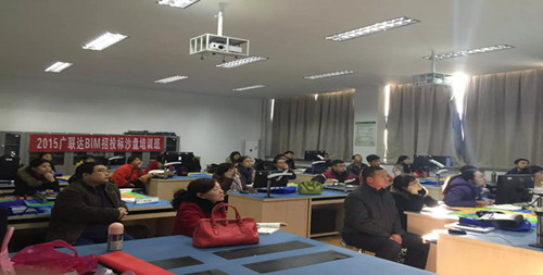 点此在新窗口浏览图片