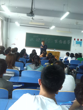 点此在新窗口浏览图片