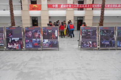 点此在新窗口浏览图片