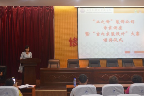 点此在新窗口浏览图片