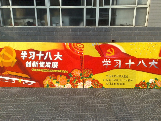 点此在新窗口浏览图片