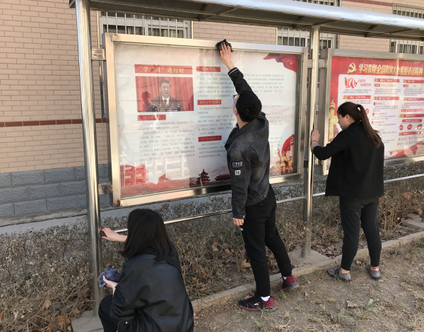 点此在新窗口浏览图片