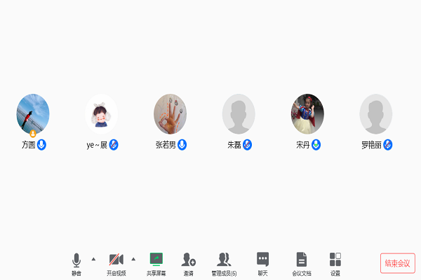点此在新窗口浏览图片