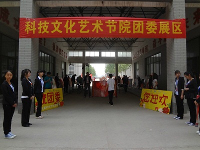点此在新窗口浏览图片