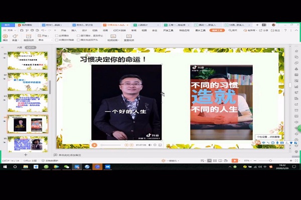 点此在新窗口浏览图片
