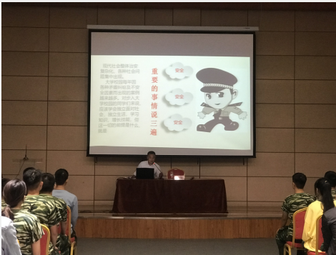 点此在新窗口浏览图片