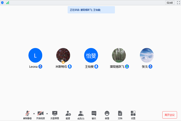 点此在新窗口浏览图片