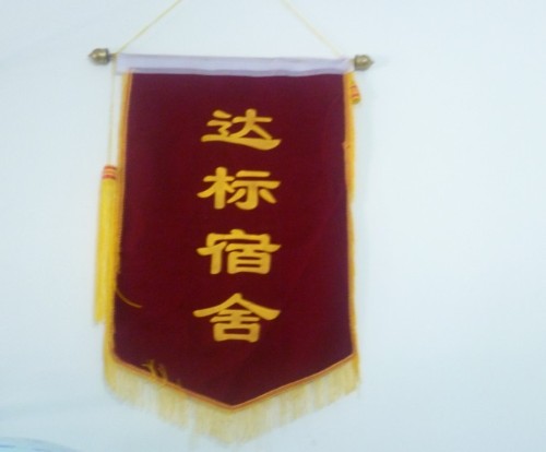 点此在新窗口浏览图片
