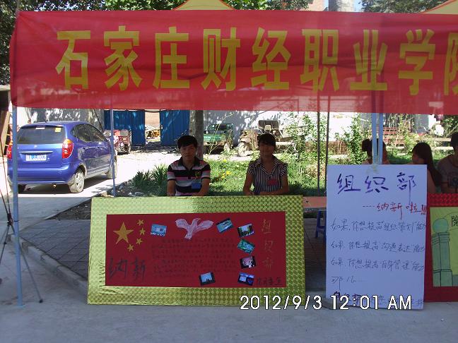 点此在新窗口浏览图片