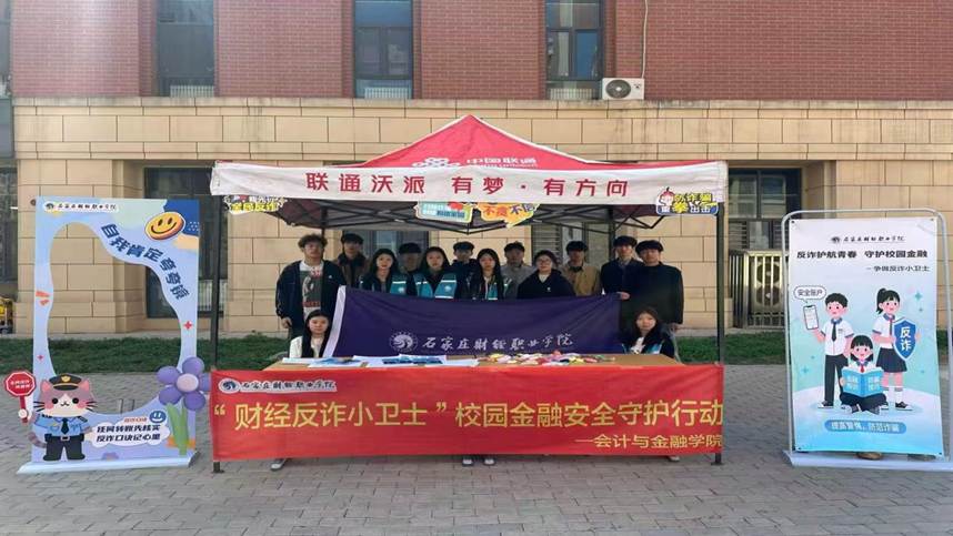 34ec9e655b682c5051a488d95160474e