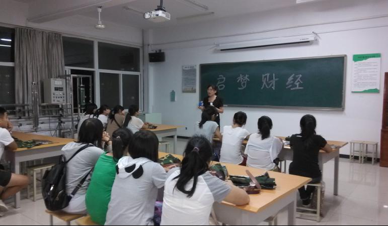 点此在新窗口浏览图片