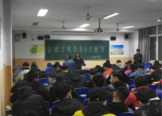 点此在新窗口浏览图片
