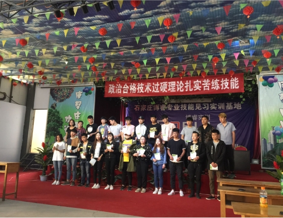 点此在新窗口浏览图片