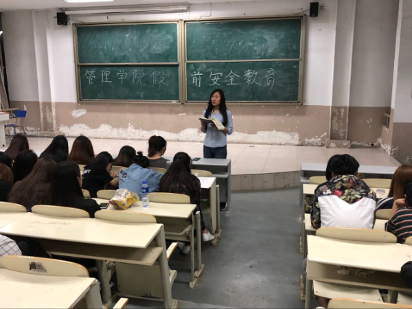 点此在新窗口浏览图片