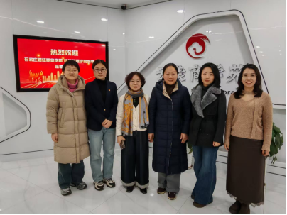 校企携手育人才 共绘电商新蓝图——石家庄财经职业学院走访国盟教育科技洽谈深度合作