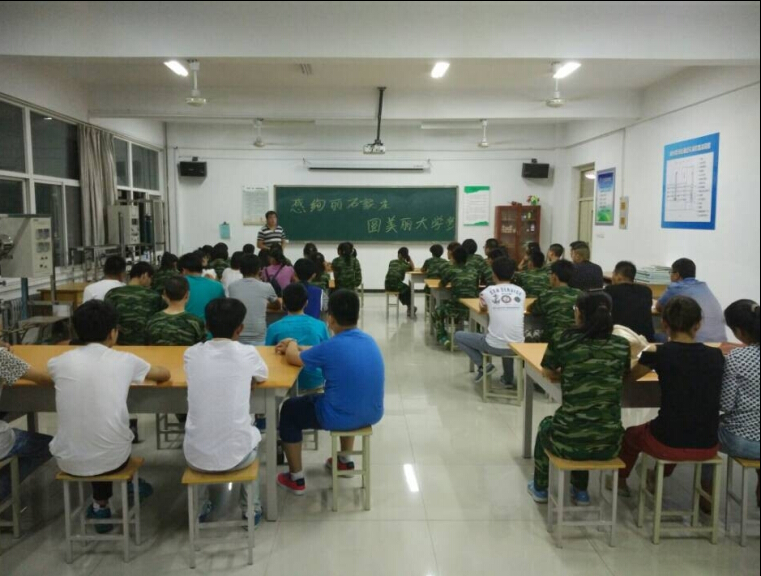 点此在新窗口浏览图片