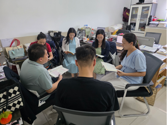 超星平台的应用与教学辅助管理研讨会