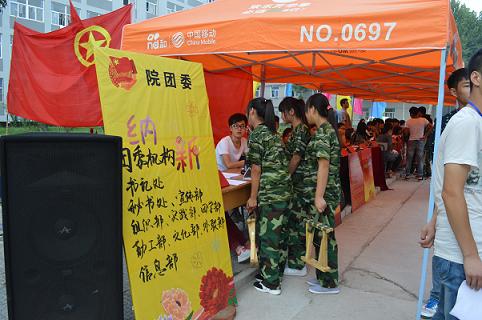点此在新窗口浏览图片
