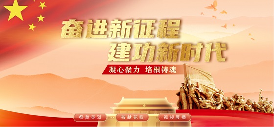 点此在新窗口浏览图片