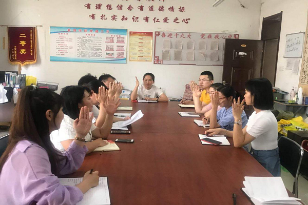 点此在新窗口浏览图片