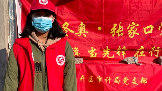 点此在新窗口浏览图片