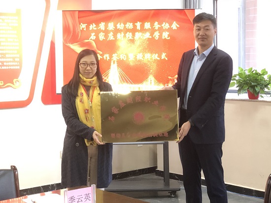 点此在新窗口浏览图片