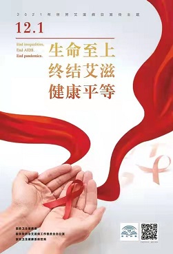 点此在新窗口浏览图片
