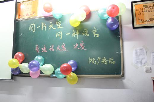 点此在新窗口浏览图片