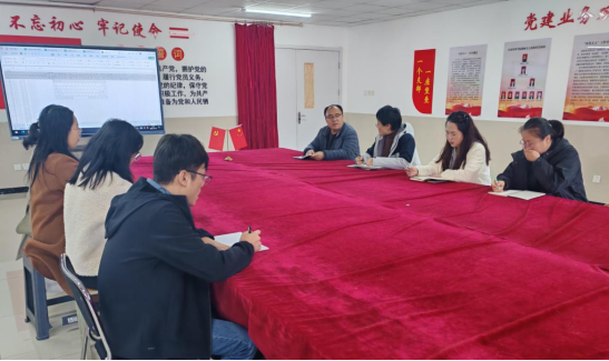 凝聚共识定方向，精研细琢编精品 ——三门核心课程教材编写会议深化框架研讨