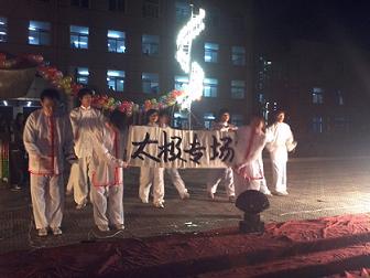 点此在新窗口浏览图片
