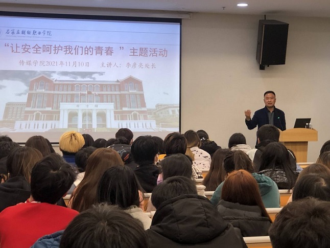 点此在新窗口浏览图片