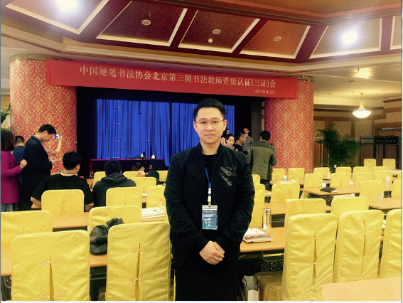 点此在新窗口浏览图片