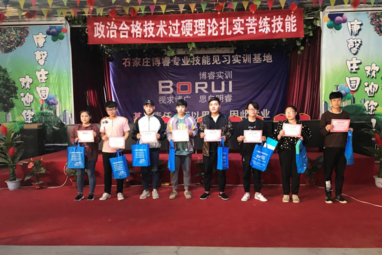 点此在新窗口浏览图片