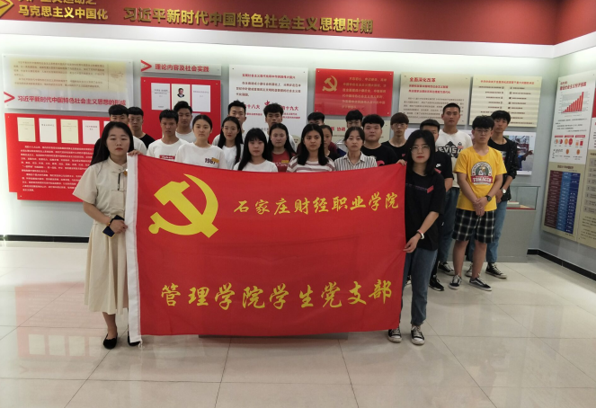 点此在新窗口浏览图片