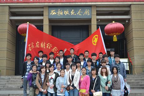 点此在新窗口浏览图片
