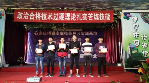 点此在新窗口浏览图片
