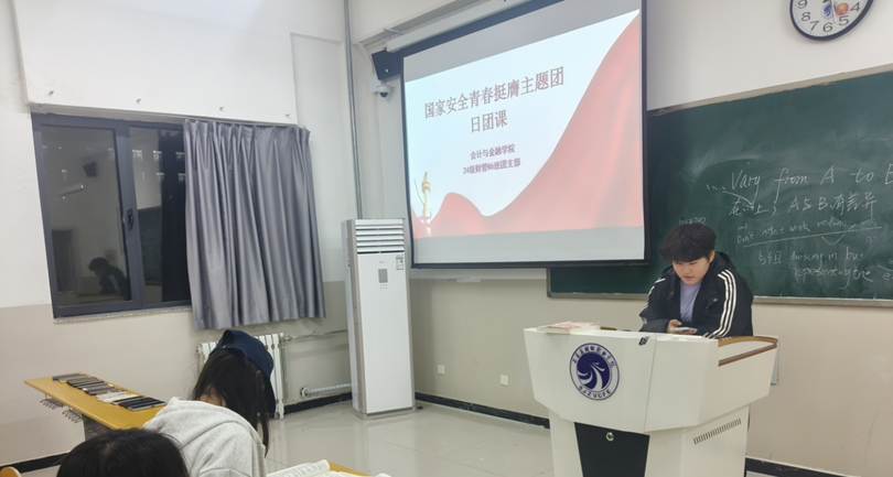图示, 示意图&#10;&#10;中度可信度描述已自动生成:ver1