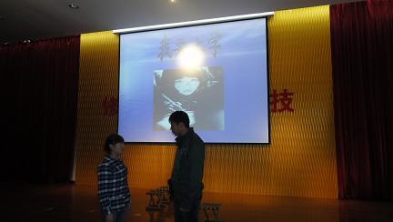 点此在新窗口浏览图片
