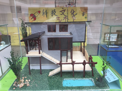 点此在新窗口浏览图片