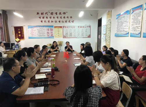 点此在新窗口浏览图片