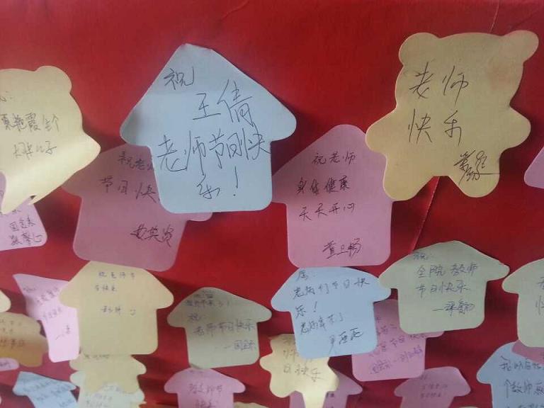 点此在新窗口浏览图片