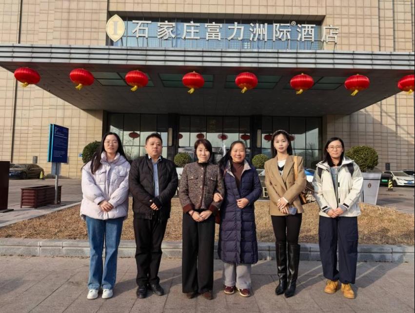 深化校企协同育人 赋能职教高质量发展  -- 石家庄财经职业学院与石家庄富力洲际酒店共探人才培养新路径