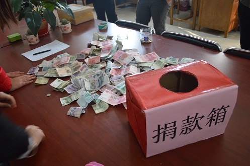 点此在新窗口浏览图片