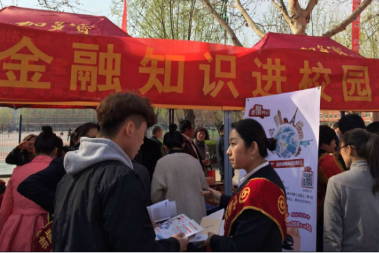 点此在新窗口浏览图片